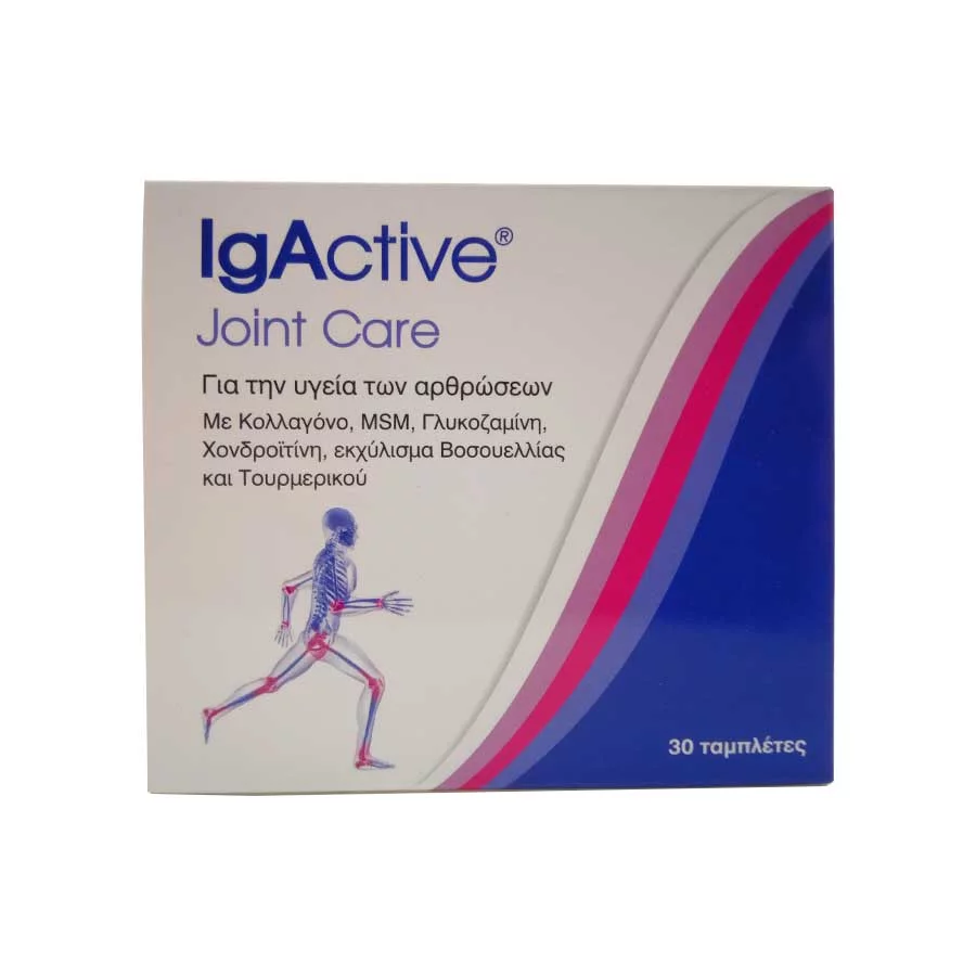 Συμπλήρωμα Διατροφής για τις αρθρώσεις IgActive Joint Care 30 δισκία