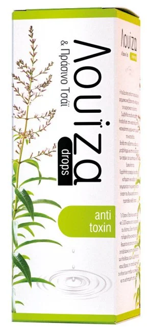 [2] Meke Anti-Toxin Λουίζα & Πράσινο Τσάι  100ml - Bestseller