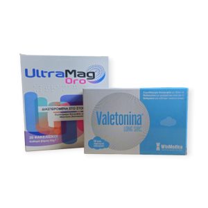 ultramag-oro-valetonina-prosfora-paketo-1