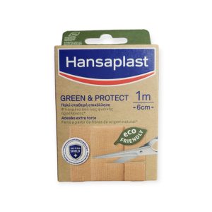 hansaplast-green-protect-oikologika-epithemata